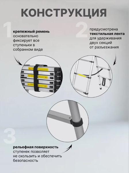 Изображение товара Лестница-стремянка Forsage F-UP200-2 (54156)