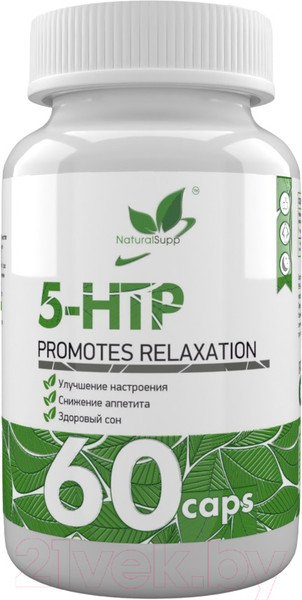 Изображение товара Аминокислота 5-HTP NaturalSupp 60 капсул