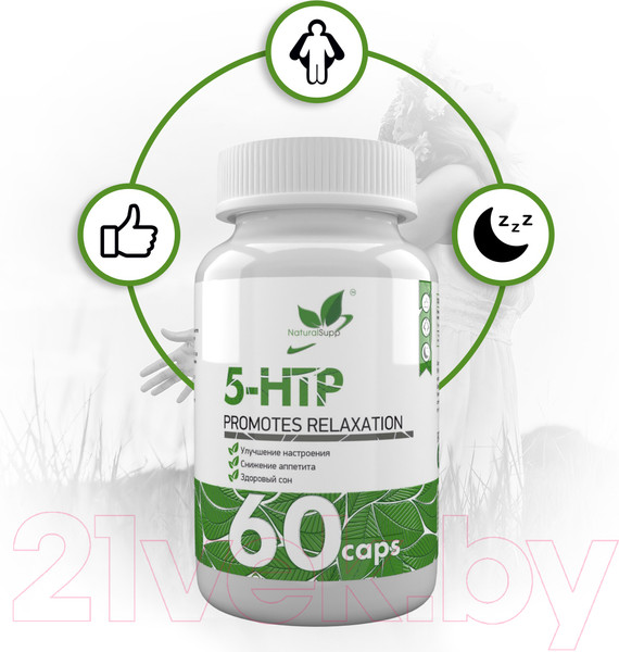 Изображение товара Аминокислота 5-HTP NaturalSupp 60 капсул