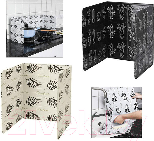 Изображение товара Экран защитный для плиты Sipl AG553D