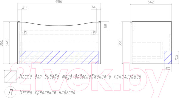 Изображение товара Тумба под умывальник Vigo Glem 700-0-1