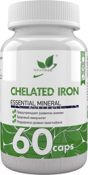 Изображение товара Минерал NaturalSupp Хелат Железа 25мг (60капсул)