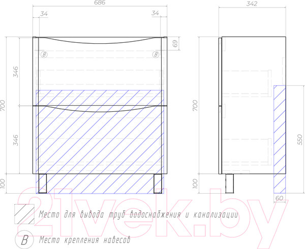 Изображение товара Тумба под умывальник Vigo Glem 700-0-2
