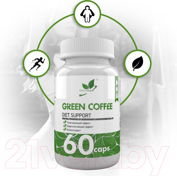 Изображение товара Пищевая добавка NaturalSupp Экстракт зеленого кофе (60капсул)