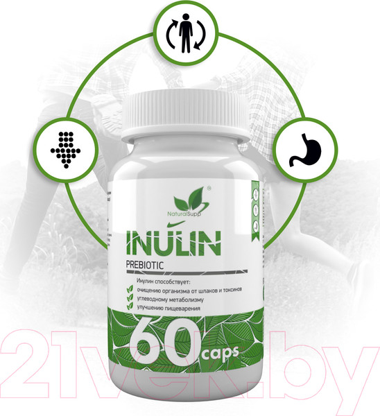 Изображение товара Пищевая добавка NaturalSupp Инулин Inulin 500мг (60капсул)