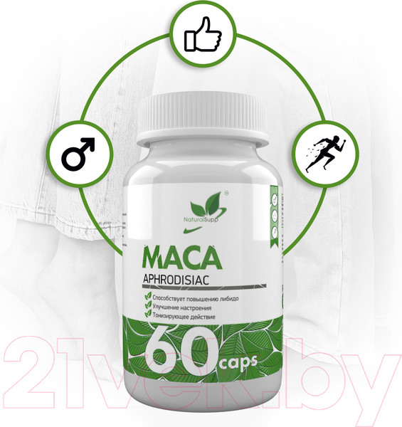 Изображение товара Пищевая добавка NaturalSupp Мака перуанская (60капсул)