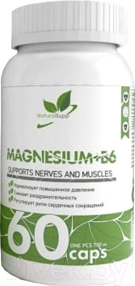 Изображение товара Витаминно-минеральный комплекс NaturalSupp Магний + В6 Magnesium + B6 (60капсул)