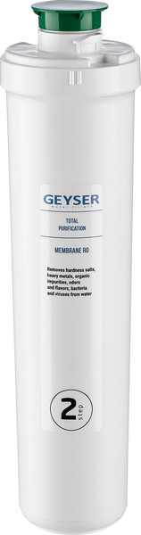 Изображение товара Мембрана для фильтра Гейзер Смарт 50