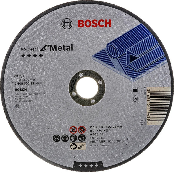 Изображение товара Отрезной диск алмазный Bosch 2.608.600.321