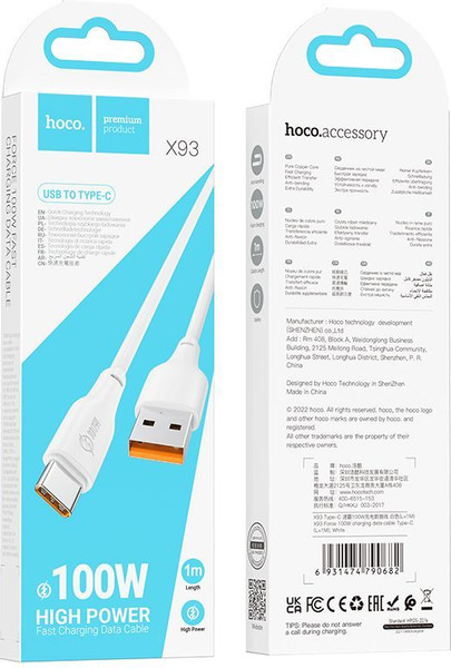 Изображение товара Кабель Hoco X93 Type-C (1м, белый)