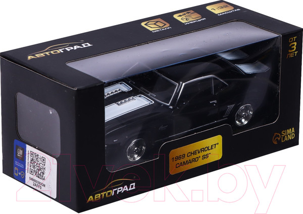 Изображение товара Масштабная модель автомобиля Автоград Chevrolet Camaro SS / 3098637 (черный)