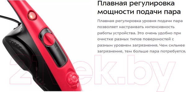Изображение товара Пароочиститель Kitfort KT-1017-1 (черный/малиновый)