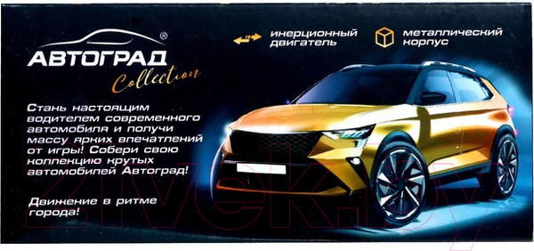 Изображение товара Масштабная модель автомобиля Автоград Тундра / 7258223 (белый)