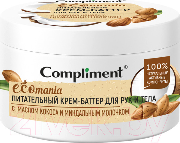 Изображение товара Крем для рук Compliment Баттер Ecomania Питательный С маслом какао (250мл)