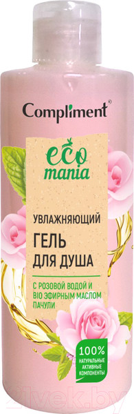 Изображение товара Гель для душа Compliment Ecomania Увлажняющий с розовой водой и BIO эфирным маслом пачули (400мл)