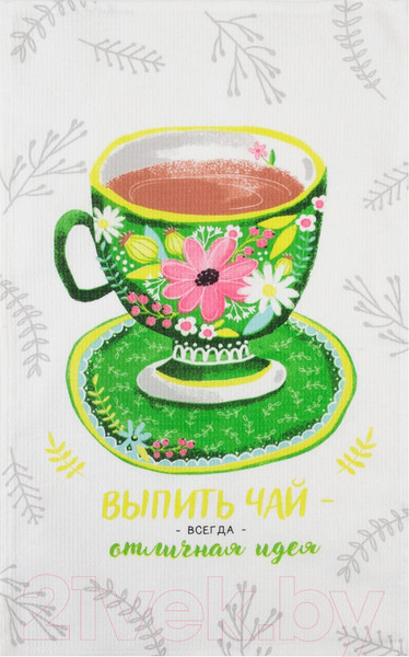 Изображение товара Набор полотенец Доляна Ароматный чай / 5511245