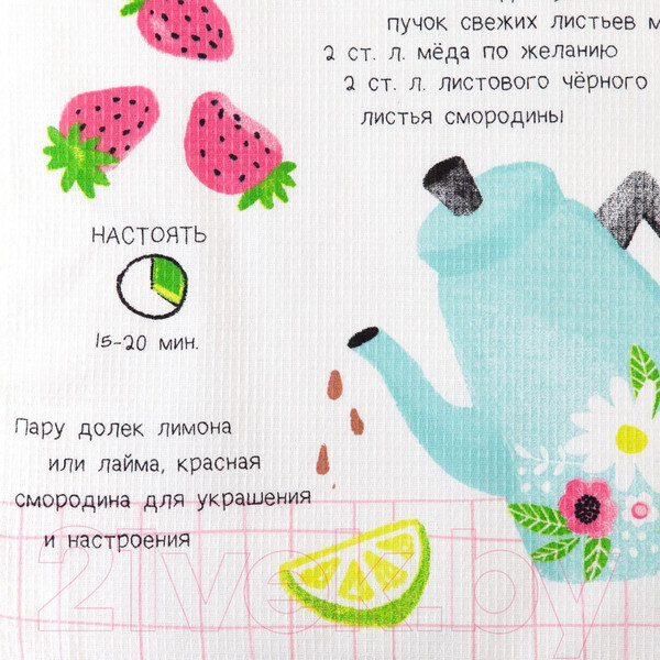 Изображение товара Набор полотенец Доляна Ароматный чай / 5511244