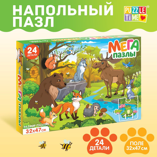 Изображение товара Развивающая игра Puzzle Time Мега-пазл Лесные жители / 9319943 (24эл)