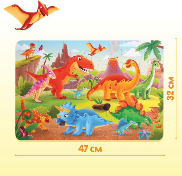 Изображение товара Развивающая игра Puzzle Time Мега-пазл Мир динозавров / 9319942 (24эл)