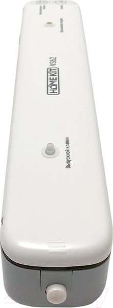 Изображение товара Вакуумный упаковщик Home Kit VS62