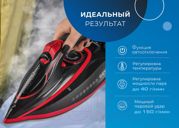 Изображение товара Утюг Endever Delta-225 (черный/красный)