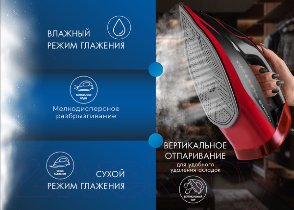 Изображение товара Утюг Endever Delta-225 (черный/красный)