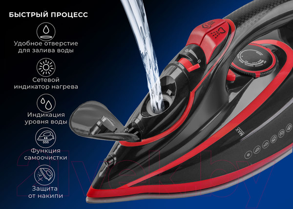 Изображение товара Утюг Endever Delta-225 (черный/красный)