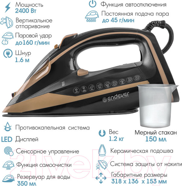 Изображение товара Утюг Endever Delta-226 (черный/бежевый)