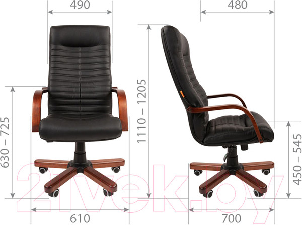 Изображение товара Кресло офисное Chairman 480 WD N (экопремиум 101 бежевый)