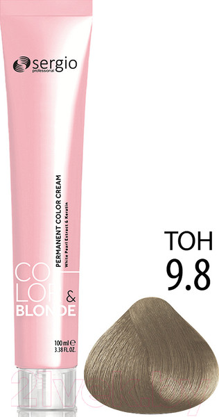 Изображение товара Крем-краска для волос Sergio Professional Color&Blonde 9.8 (светлый блондин нордический)