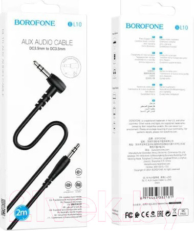 Изображение товара Кабель Borofone BL10 (2м, черный)