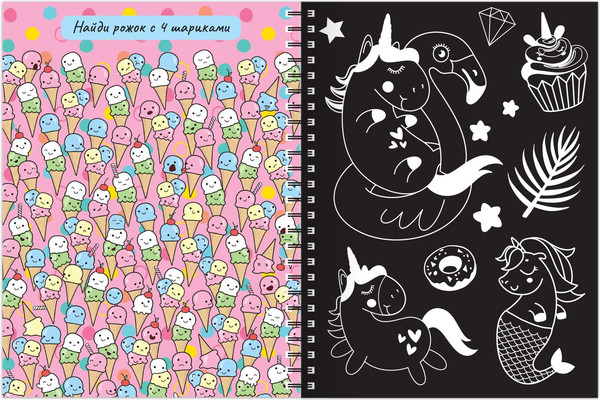 Изображение товара Блокнот-гравюра Буква-ленд Гравюры. Пони / 7472251