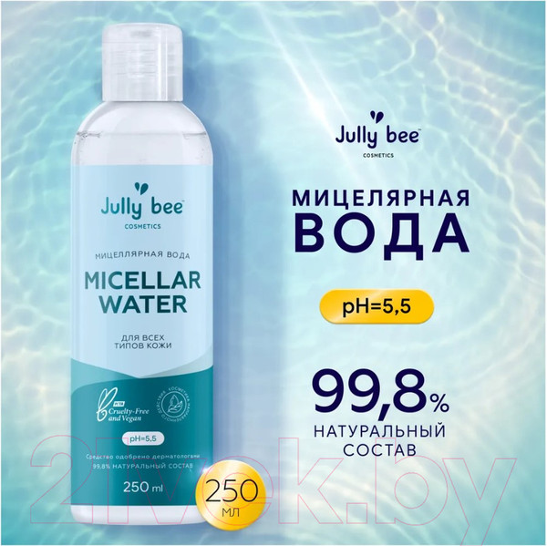 Изображение товара Мицеллярная вода Jully Bee Ромашка и лимон (250мл)