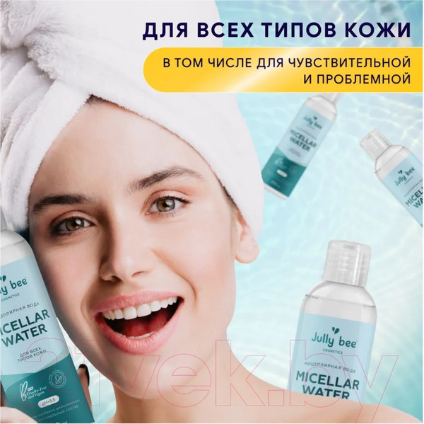 Изображение товара Мицеллярная вода Jully Bee Ромашка и лимон (250мл)