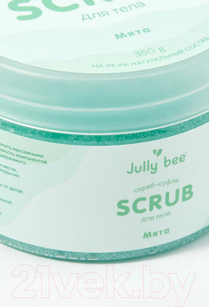 Изображение товара Скраб для тела Jully Bee Увлажняющий Мята (350г)
