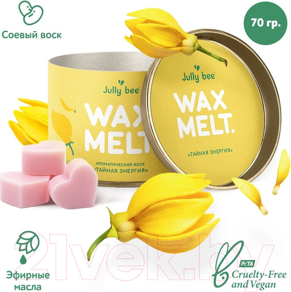 Изображение товара Воск для аромалампы Jully Bee Тайная энергия (70г)
