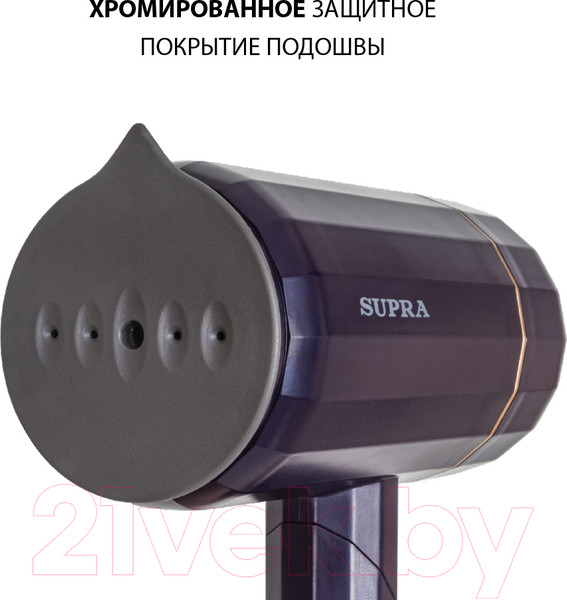 Изображение товара Отпариватель Supra SBS-155