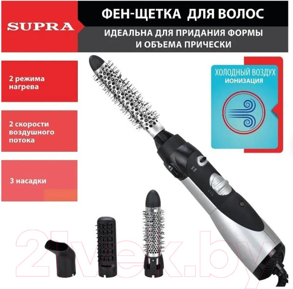 Изображение товара Фен-щетка Supra PHS-2033