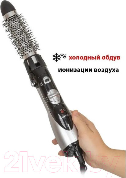 Изображение товара Фен-щетка Supra PHS-2033