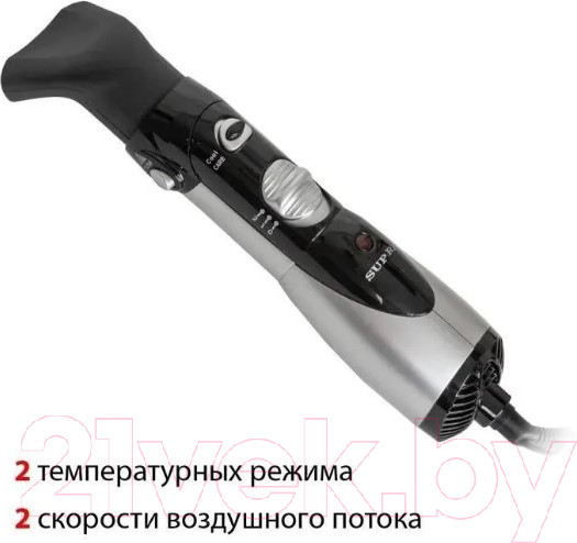 Изображение товара Фен-щетка Supra PHS-2033