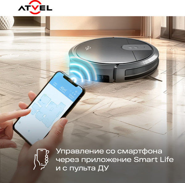 Изображение товара Робот-пылесос Atvel R70