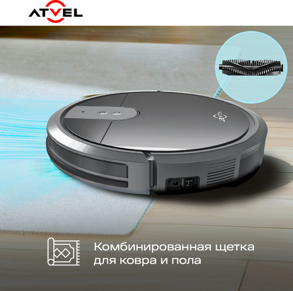 Изображение товара Робот-пылесос Atvel R70