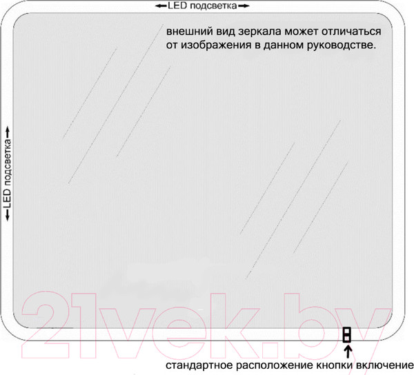 Изображение товара Зеркало Пекам Marta 1 80x110 / marta1-80x110 (с подсветкой, с механической клавишей)