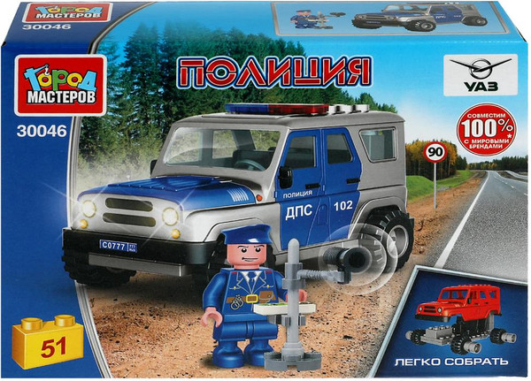 Изображение товара Конструктор Город мастеров UAZ Hunter ДПС / SB-30046 (51эл)