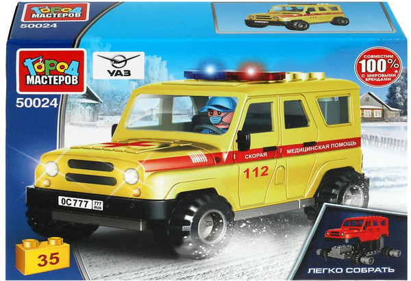 Изображение товара Конструктор Город мастеров UAZ Hunter Скорая помощь / SB-50024 (35эл)