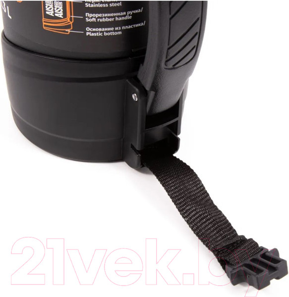 Изображение товара Термос для напитков Следопыт Safari Travel PF-TM-25