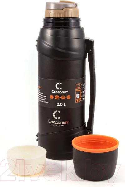 Изображение товара Термос для напитков Следопыт Safari Travel PF-TM-25