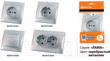 Изображение товара Розетка TDM Лама SQ1815-0224