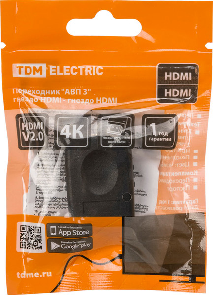Изображение товара Адаптер TDM АВП 3 HDMI / SQ4040-0103