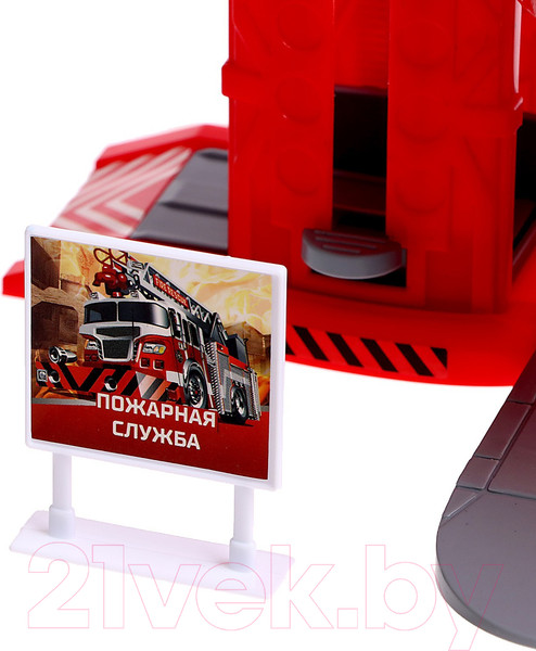 Изображение товара Паркинг игрушечный Автоград Пожарная часть / 6961077